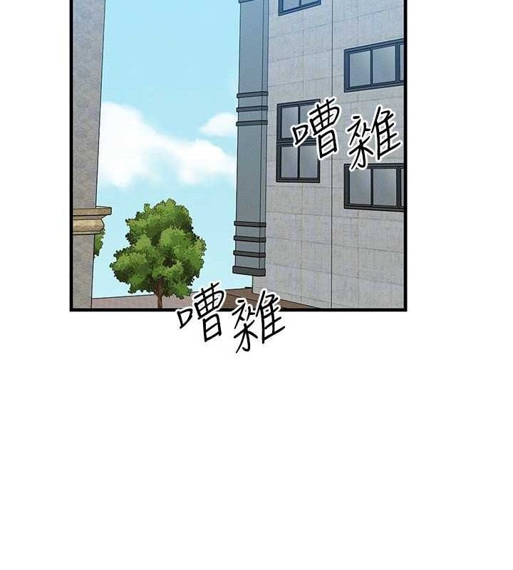 [韩国漫画] 等价交换人生 剧情,OL,青年#[139P]-27