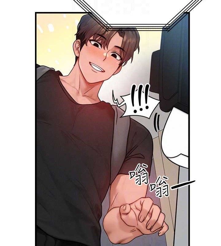 [韩国漫画] 等价交换人生 剧情,OL,青年#[139P]-40