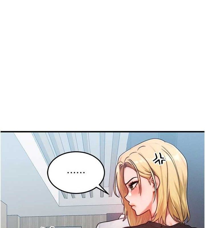 [韩国漫画] 等价交换人生 剧情,OL,青年#[139P]-45