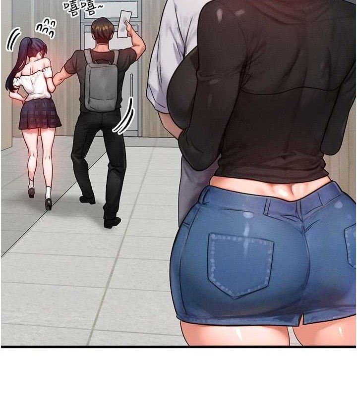 [韩国漫画] 等价交换人生 剧情,OL,青年#[139P]-46