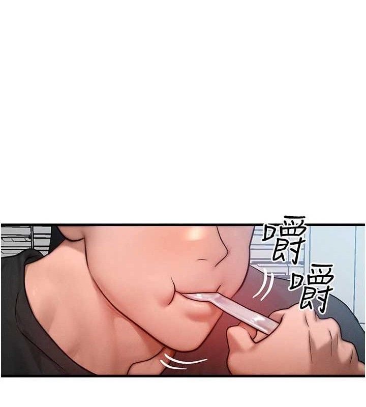 [韩国漫画] 等价交换人生 剧情,OL,青年#[139P]-47