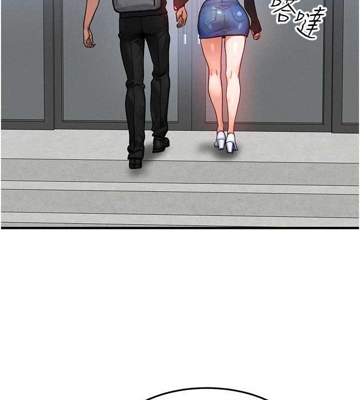 [韩国漫画] 等价交换人生 剧情,OL,青年#[139P]-71