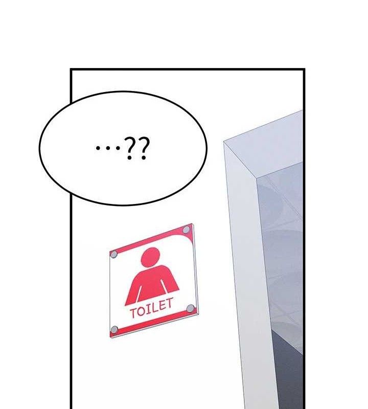 [韩国漫画] 等价交换人生 剧情,OL,青年#[139P]-73