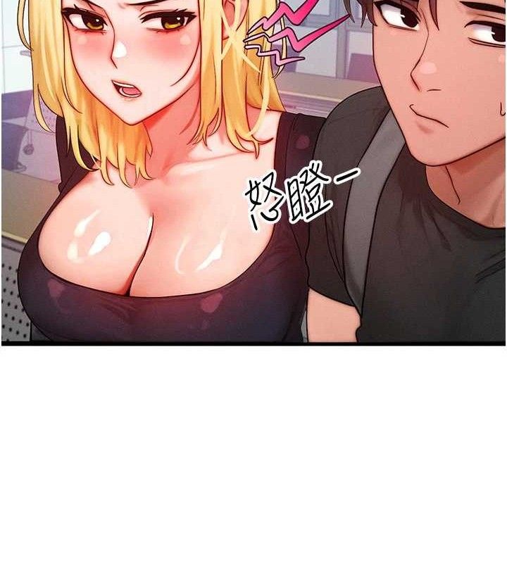 [韩国漫画] 等价交换人生 剧情,OL,青年#[124P]-112