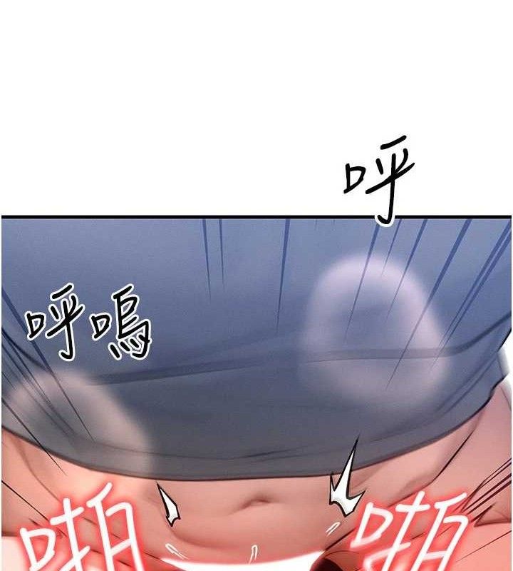 [韩国漫画] 等价交换人生 剧情,OL,青年#[124P]-53