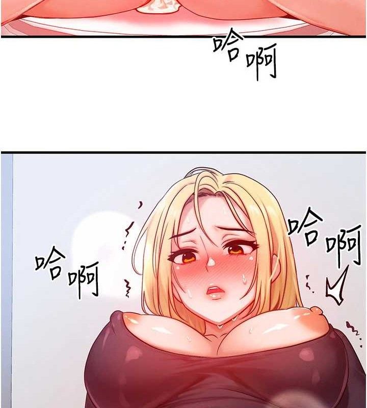 [韩国漫画] 等价交换人生 剧情,OL,青年#[124P]-72