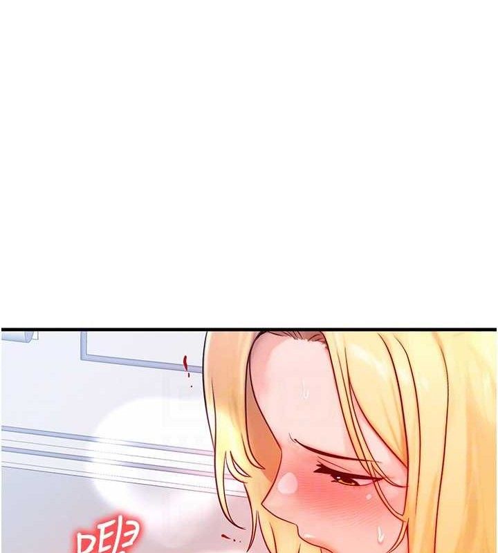 [韩国漫画] 等价交换人生 剧情,OL,青年#[124P]-74