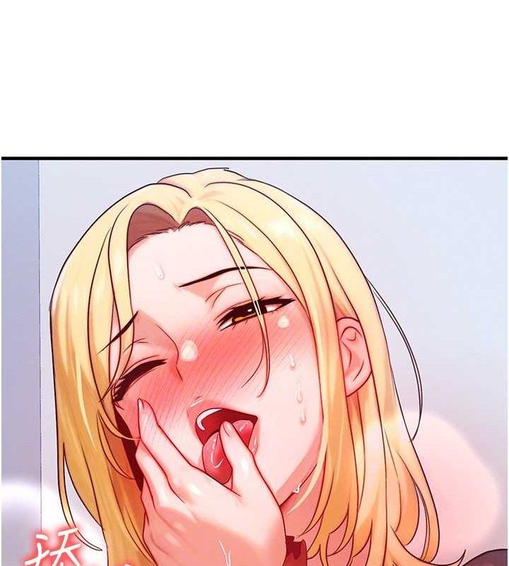 [韩国漫画] 等价交换人生 剧情,OL,青年#[124P]-78