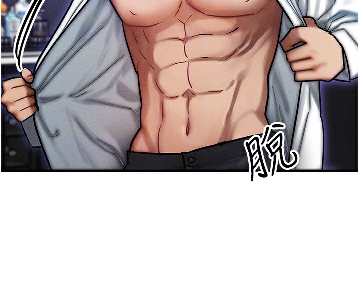 [韩国漫画] 等价交换人生 剧情,OL,青年#[166P]-22