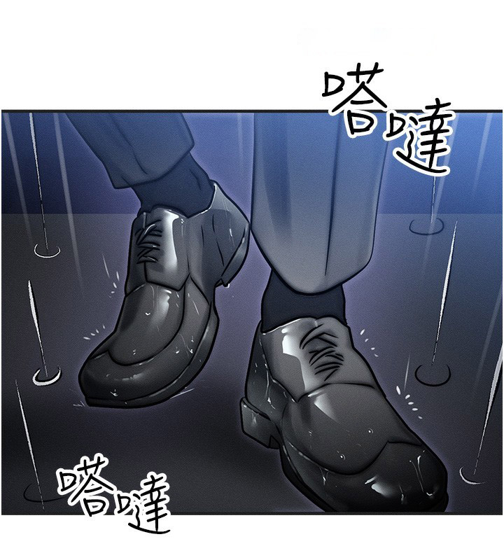 [韩国漫画] 等价交换人生 剧情,OL,青年#[166P]-70