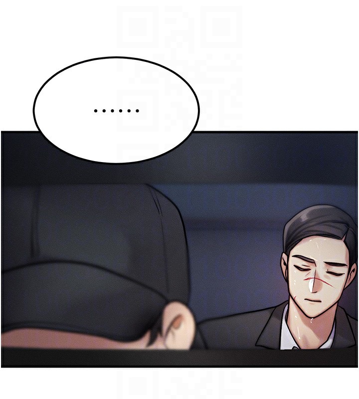 [韩国漫画] 等价交换人生 剧情,OL,青年#[166P]-95