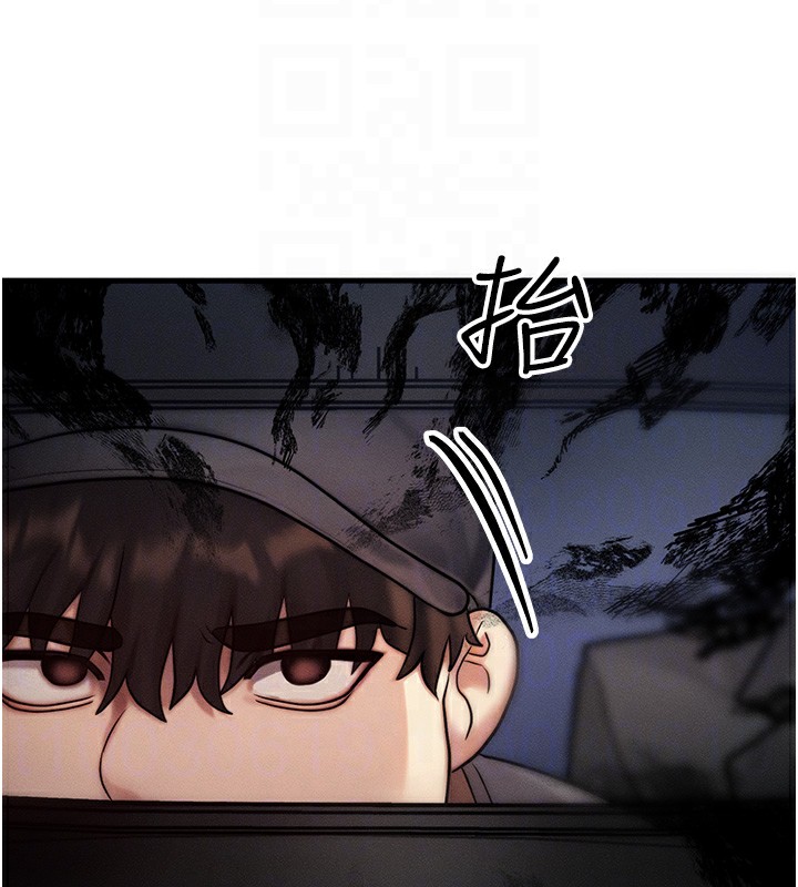 [韩国漫画] 等价交换人生 剧情,OL,青年#[166P]-96