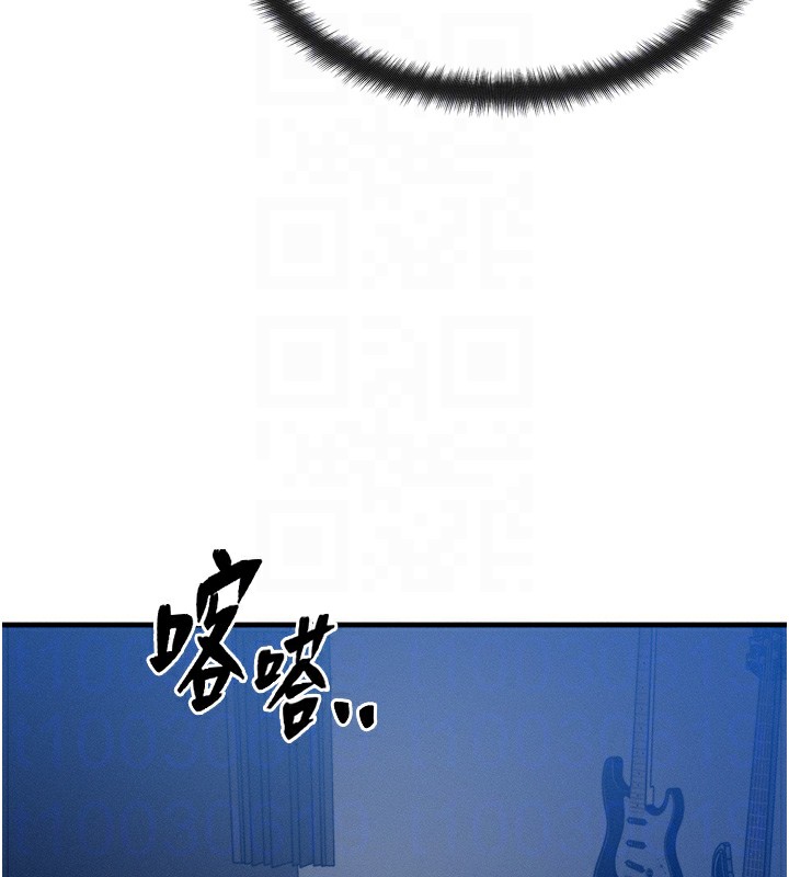 [韩国漫画] 等价交换人生 剧情,OL,青年#[143P]-102