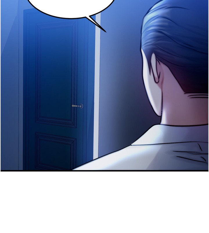 [韩国漫画] 等价交换人生 剧情,OL,青年#[143P]-132