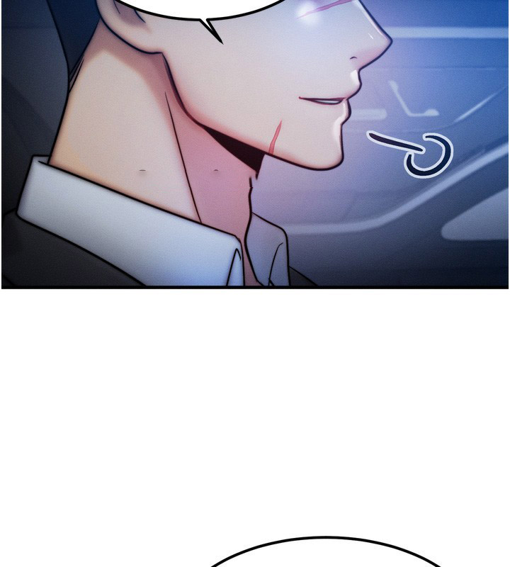 [韩国漫画] 等价交换人生 剧情,OL,青年#[143P]-15