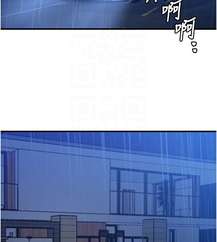 [韩国漫画] 等价交换人生 剧情,OL,青年#[143P]-31