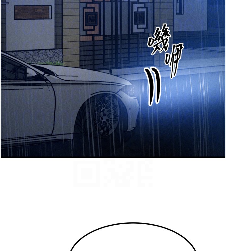 [韩国漫画] 等价交换人生 剧情,OL,青年#[143P]-32