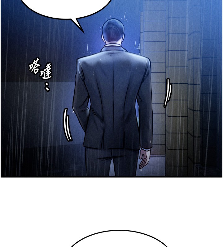 [韩国漫画] 等价交换人生 剧情,OL,青年#[143P]-38