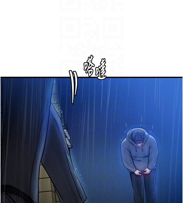 [韩国漫画] 等价交换人生 剧情,OL,青年#[143P]-47