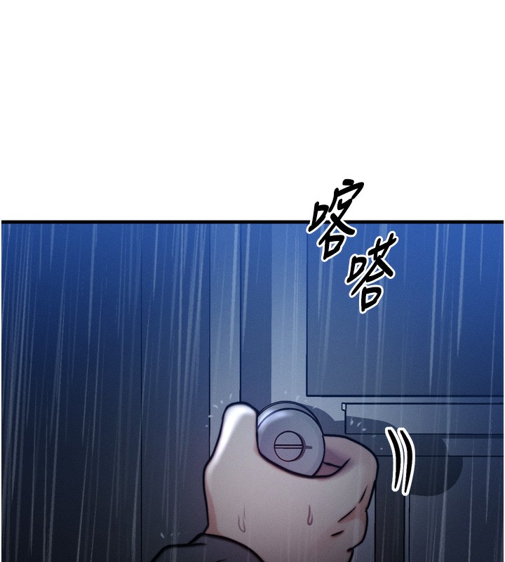 [韩国漫画] 等价交换人生 剧情,OL,青年#[143P]-57