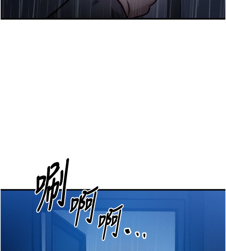 [韩国漫画] 等价交换人生 剧情,OL,青年#[143P]-58