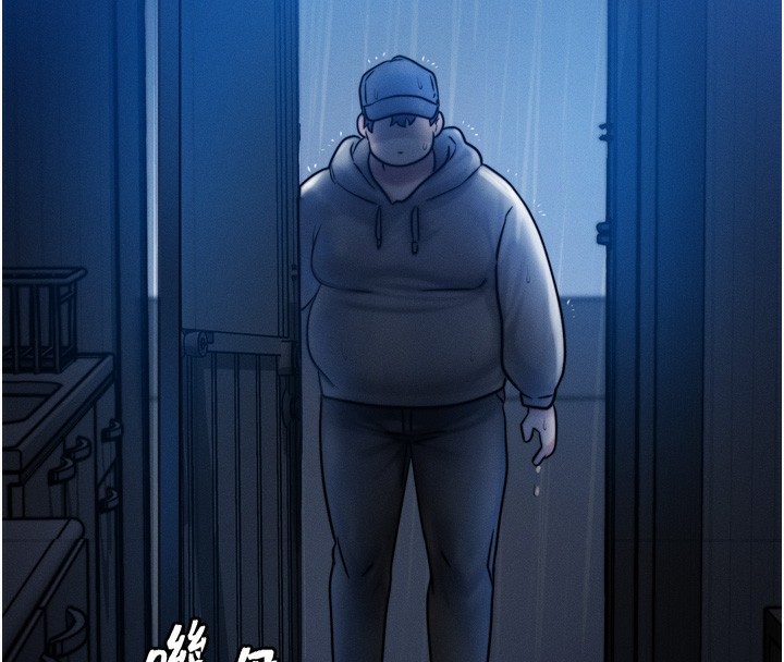 [韩国漫画] 等价交换人生 剧情,OL,青年#[143P]-59