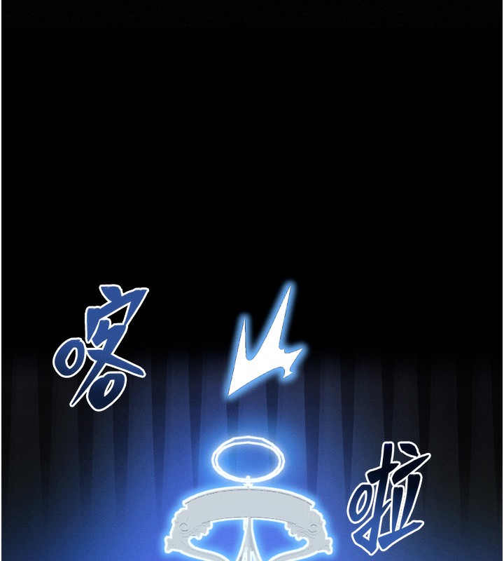 [韩国漫画] 等价交换人生 剧情,OL,青年#[143P]-70