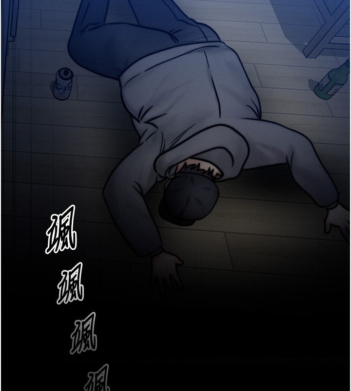 [韩国漫画] 等价交换人生 剧情,OL,青年#[143P]-85