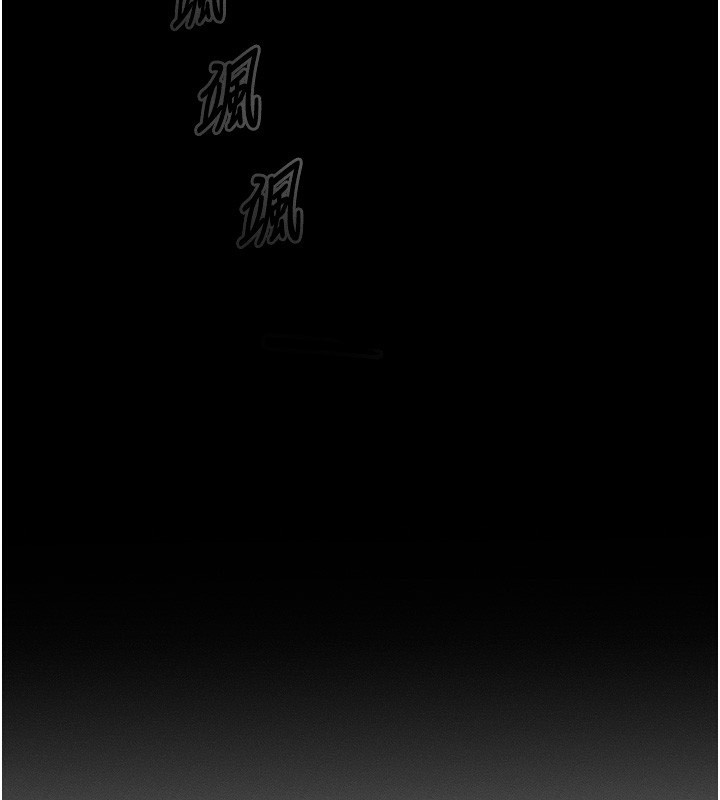 [韩国漫画] 等价交换人生 剧情,OL,青年#[143P]-86