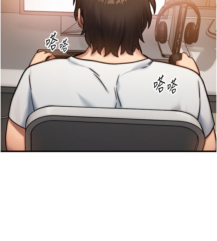 [韩国漫画] 等价交换人生 剧情,OL,青年#[152P]-101