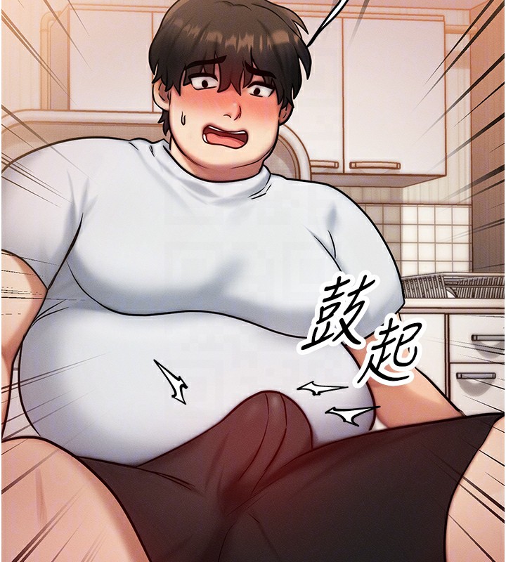 [韩国漫画] 等价交换人生 剧情,OL,青年#[152P]-112