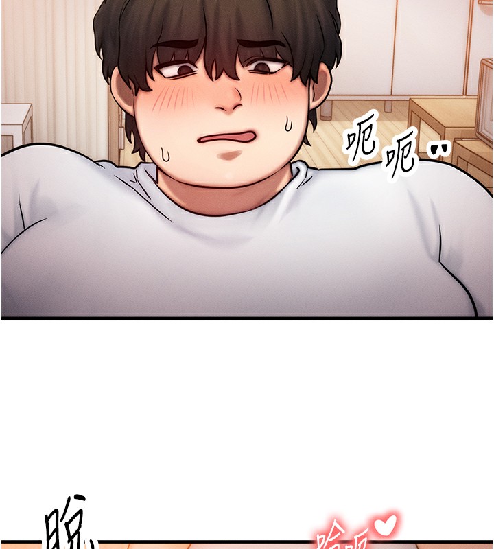 [韩国漫画] 等价交换人生 剧情,OL,青年#[152P]-114