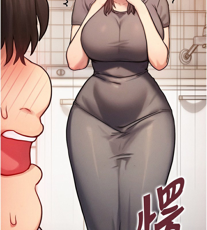 [韩国漫画] 等价交换人生 剧情,OL,青年#[152P]-135