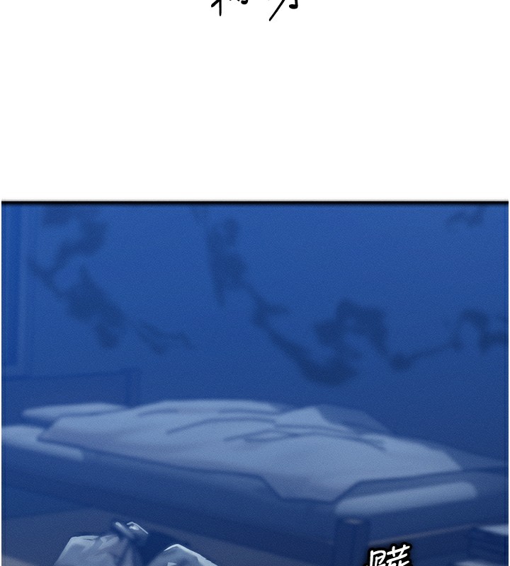 [韩国漫画] 等价交换人生 剧情,OL,青年#[152P]-31