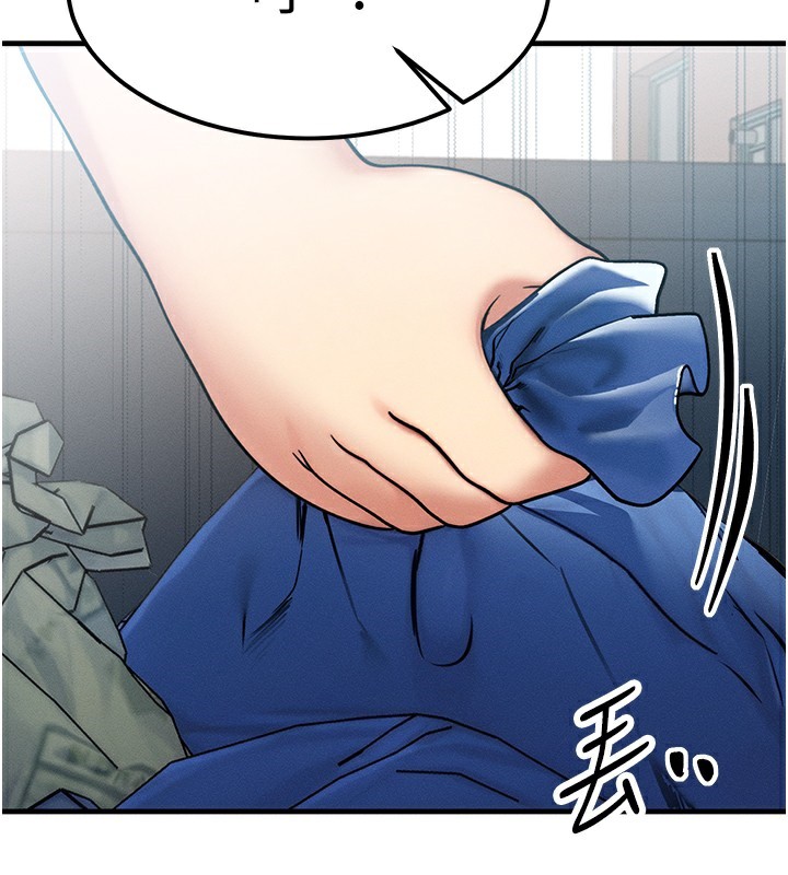 [韩国漫画] 等价交换人生 剧情,OL,青年#[152P]-39