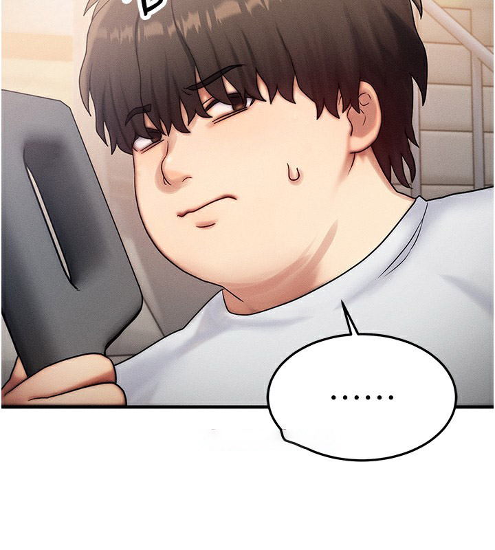 [韩国漫画] 等价交换人生 剧情,OL,青年#[152P]-69