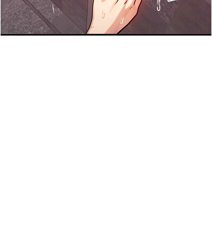 [韩国漫画] 等价交换人生 剧情,OL,青年#[187P]-108