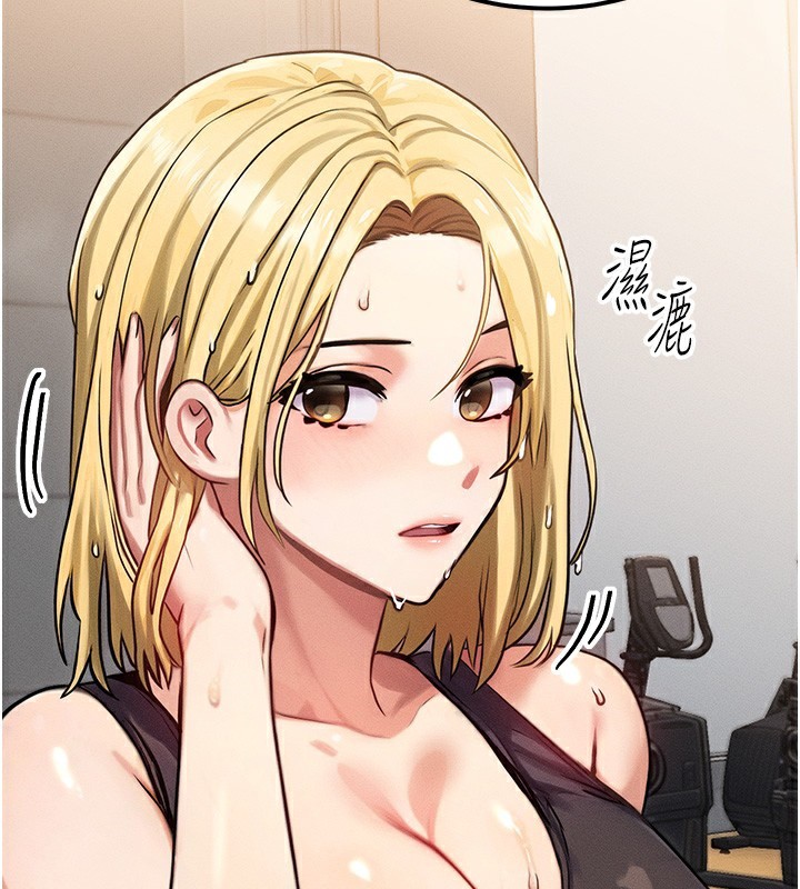 [韩国漫画] 等价交换人生 剧情,OL,青年#[187P]-117