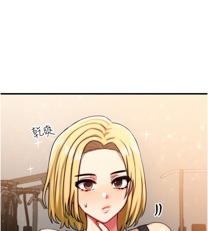 [韩国漫画] 等价交换人生 剧情,OL,青年#[187P]-128