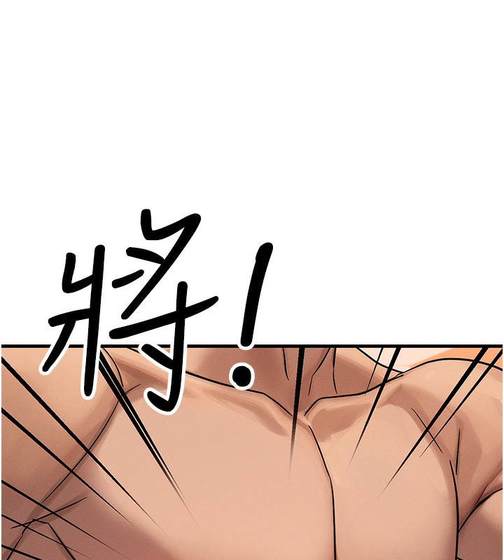 [韩国漫画] 等价交换人生 剧情,OL,青年#[187P]-142