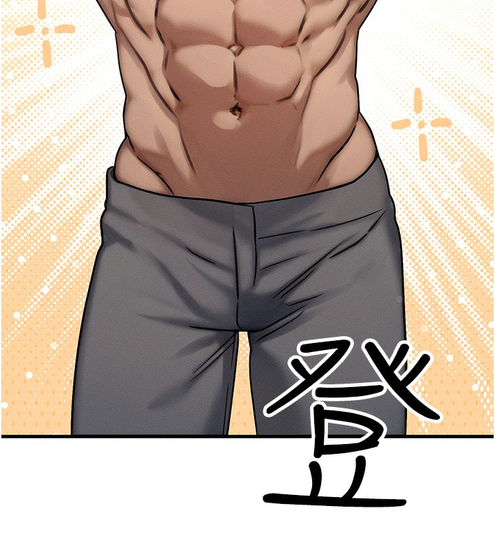 [韩国漫画] 等价交换人生 剧情,OL,青年#[187P]-146