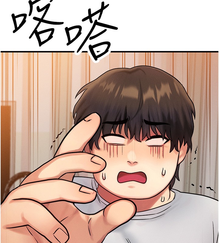 [韩国漫画] 等价交换人生 剧情,OL,青年#[187P]-16