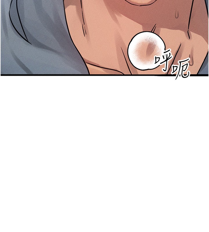 [韩国漫画] 等价交换人生 剧情,OL,青年#[187P]-166