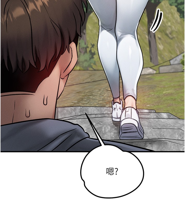 [韩国漫画] 等价交换人生 剧情,OL,青年#[187P]-170