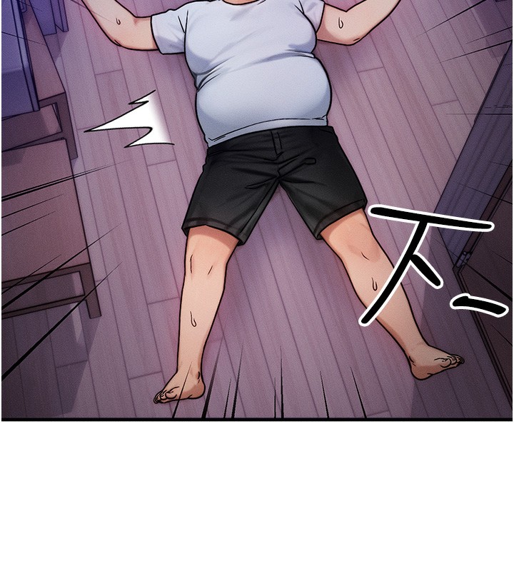 [韩国漫画] 等价交换人生 剧情,OL,青年#[187P]-25