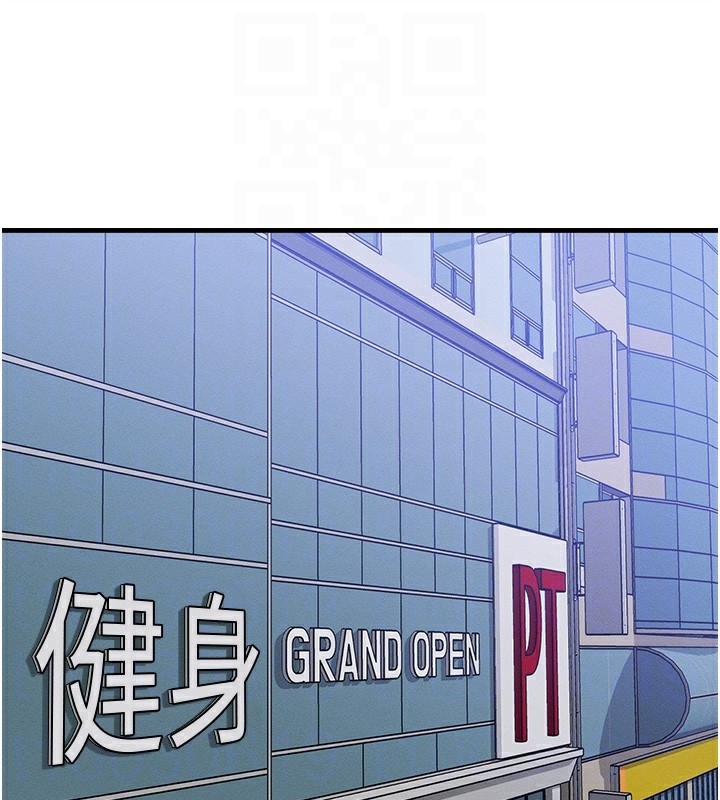 [韩国漫画] 等价交换人生 剧情,OL,青年#[187P]-29