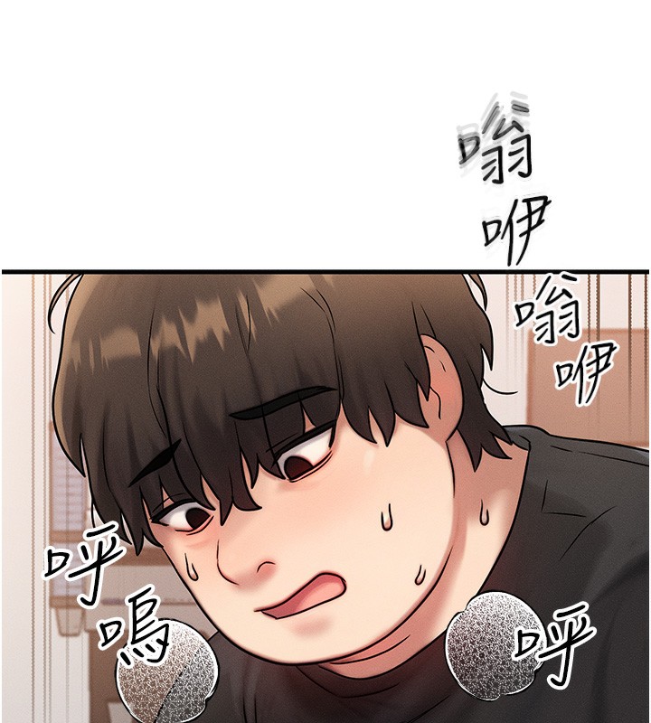 [韩国漫画] 等价交换人生 剧情,OL,青年#[187P]-33