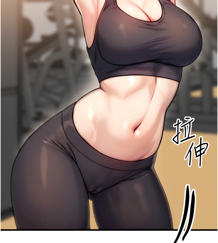 [韩国漫画] 等价交换人生 剧情,OL,青年#[187P]-48