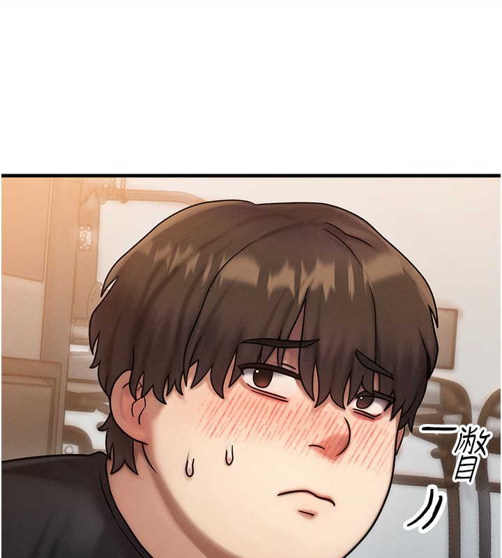 [韩国漫画] 等价交换人生 剧情,OL,青年#[187P]-50