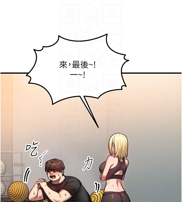 [韩国漫画] 等价交换人生 剧情,OL,青年#[187P]-69